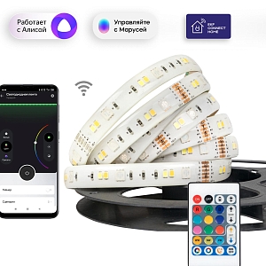 Умная светодиодная лента EKF Connect RGBW 3m