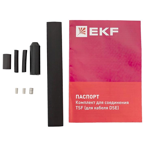 Комплект для соединения TSF (для кабеля DSE-15F)