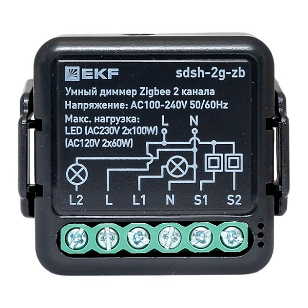 Умный диммер в подрозетник 2-канальный Zigbee EKF Connect Select