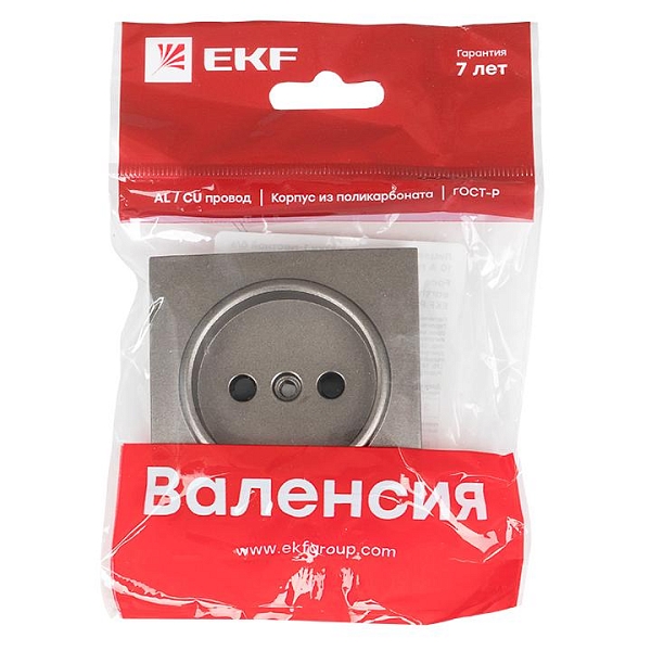 Валенсия лицевая панель розетки 1-местной б/з 10 А графит с защ. штор. EKF