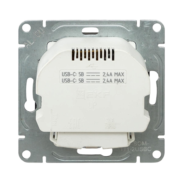 Механизм розетки с USB-C - 2шт, 16А, с заземлением, со шторками, мокко Эпика EKF