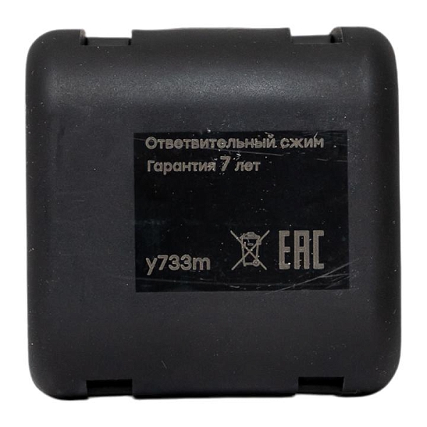 Ответвительный сжим (орех) У733М (16-35 мм2; 1,5-10 мм2)
