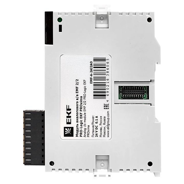 Модуль аналогового в/в EMF 2/2 PRO-Logic EKF (с поверкой)