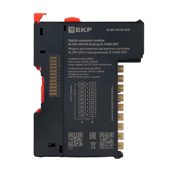 Модуль расширения дискретных сигналов GL200-DO16 токоприемный D-CARD EKF