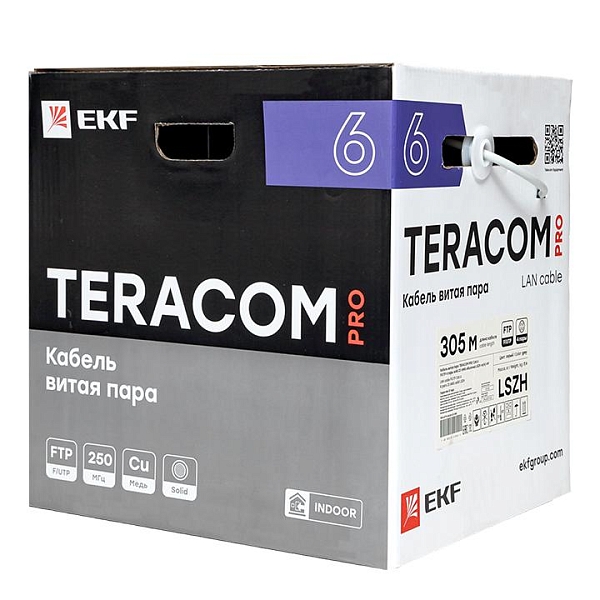 Кабель витая пара TERACOM PRO Cat.6 F/UTP 4 пары solid 23AWG оболочка LSZH нг(А)-HF цвет серый (упак. 305м)