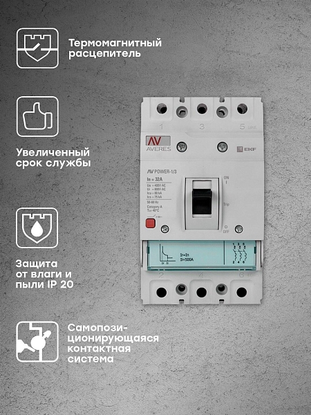 Выключатель автоматический в литом корпусе AV-POWER-1/3 32А 80кА TR EKF