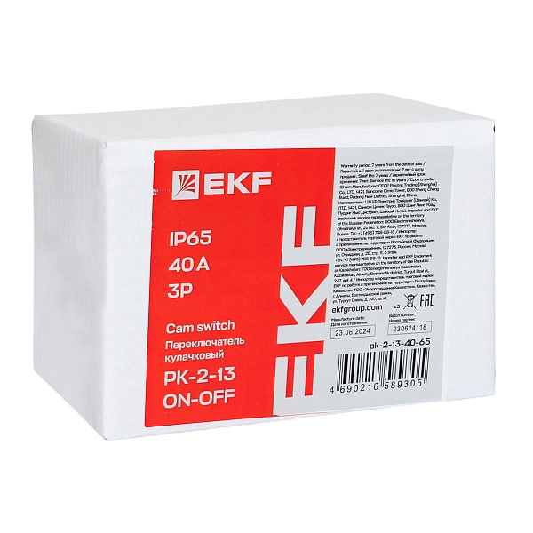 Переключатель кулачковый ПК-2-13 40А 3P «ВКЛ-ВЫКЛ» IP65 EKF