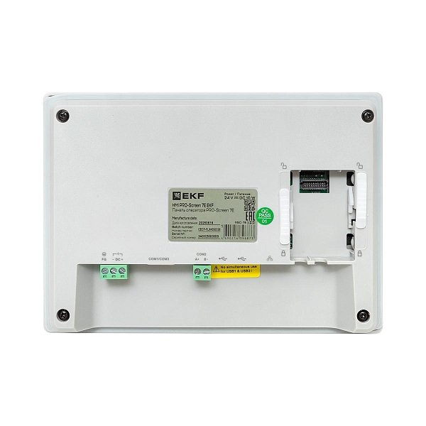 Панель оператора RSC-7E PRO-Screen EKF