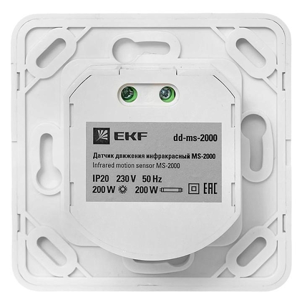 ИК датчик движения встраив. 500Вт 160гр. до 9м IP20 MS-2000 EKF PROxima