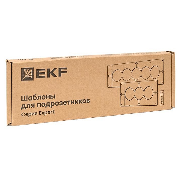Комплект шаблонов для подрозетников диаметром 68 мм EKF Expert