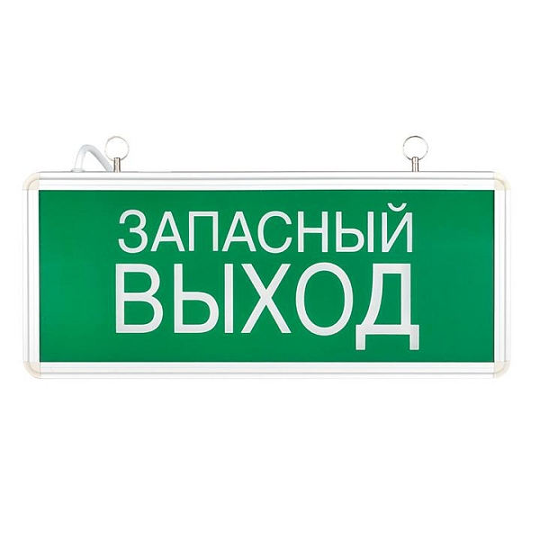 Светильник аварийно-эвакуационного освещения EXIT-102 односторонний LED EKF Basic