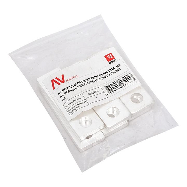 Внешние выводы для AV POWER-2 ETU/TR 100-250А прямые EKF