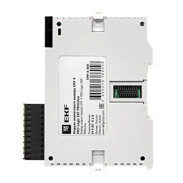 Модуль аналогового вывода EMF 4 PRO-Logic EKF (с поверкой)