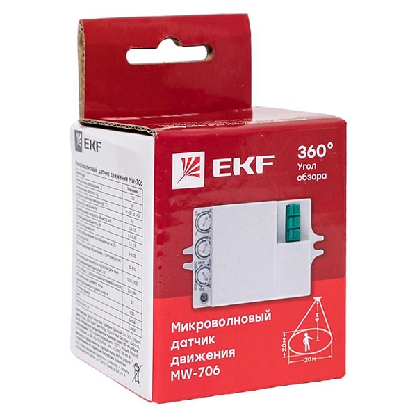 Микроволновый датчик движения белый 1200Вт 360гр. до 10м IP20 MW-706 EKF