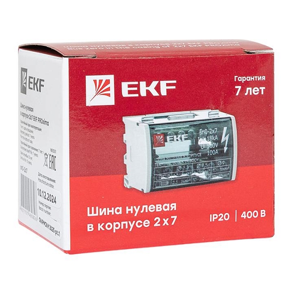 Шина нулевая в корпусе (2x7) EKF PROxima
