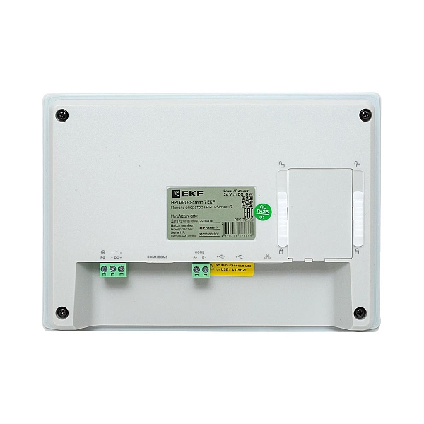Панель оператора RSC-7 PRO-Screen EKF