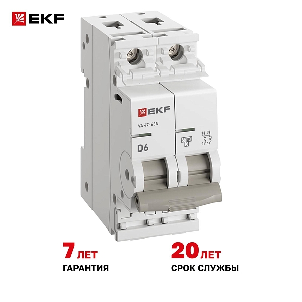 Автоматический выключатель ВА 47-63N 2P 6А (D) 6кА PROXIMA EKF