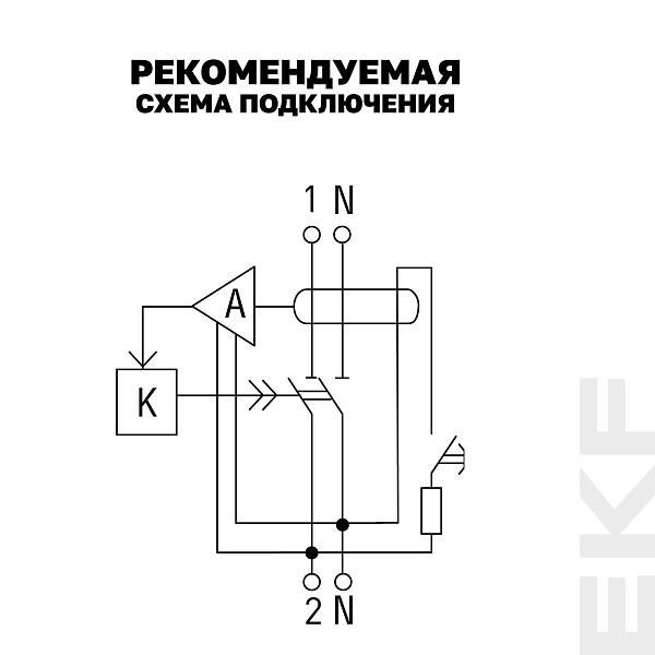 Выключатель дифференциального тока ВДТ-40 2P 16А 10мА тип АС электронный 4,5кА BASIC