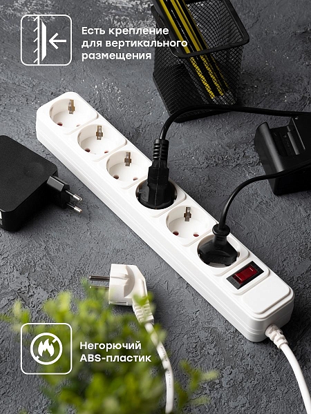 Сетевой фильтр 6*1,8м 16А/3,2кВт с выкл. c/з ПВС 3x1,0 Блокбастер XL EKF PROxima