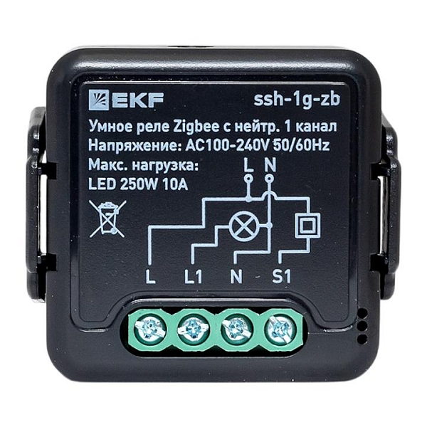Умное реле в подрозетник 1-канальное с нейтралью Zigbee EKF Connect Select