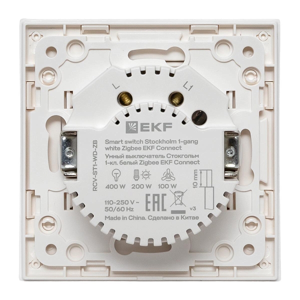 Умный выключатель Стокгольм 1-кл. белый Zigbee EKF Сonnect