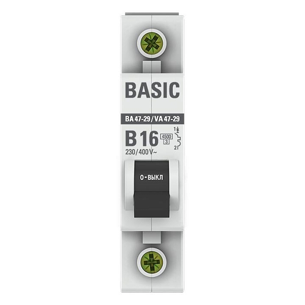 Автоматический выключатель ВА 47-29 1P 16А (B) 4,5кА BASIC