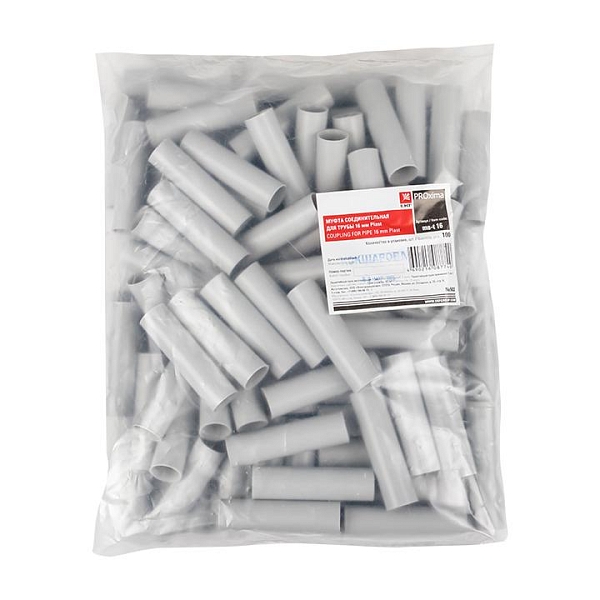 Муфта соединительная для трубы (16 мм) (100 шт) EKF-Plast