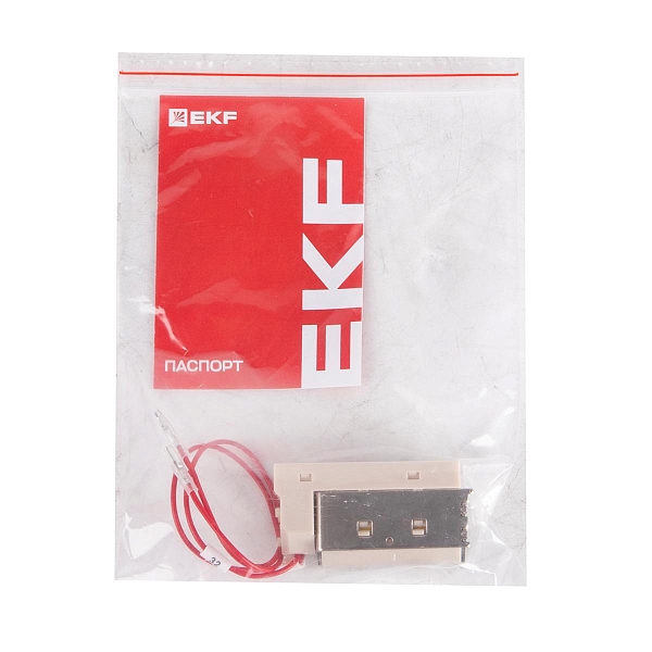 Электромагнит включения ВА-45 220В AC/DC EKF