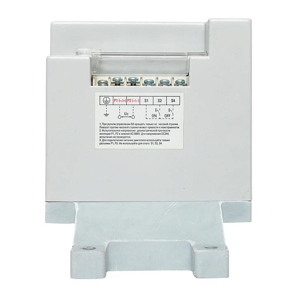 Привод моторный для AV POWER-4 ETU/TR AC/DC 230В EKF