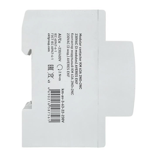 Контактор модульный КМ 63А 2NO+2NC 230В АС (3 мод.) AVERES EKF
