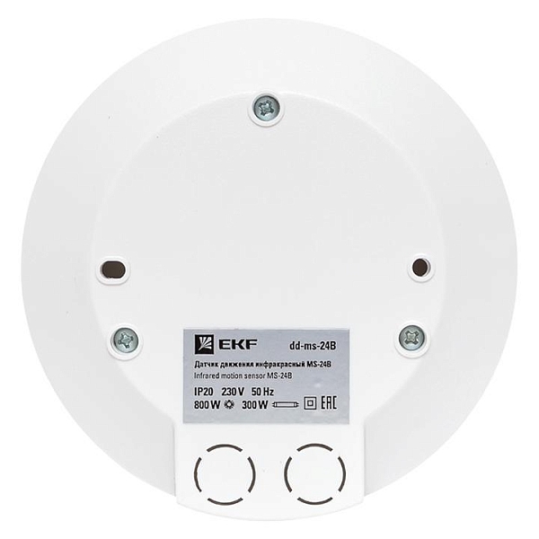 ИК датчик движения потолочный 800Вт 360гр. до 6м IP20 MS-24B EKF