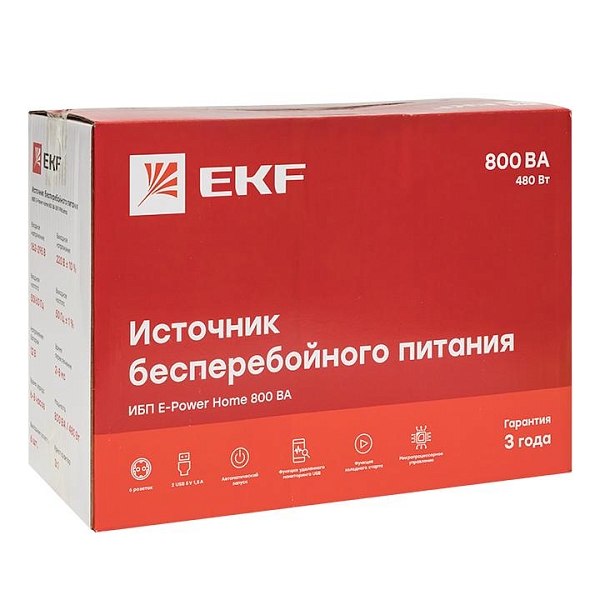 ИБП E-Power Home 800 ВА , 480Вт, 6хSchuko, 2xUSB Charger, USB,RJ11