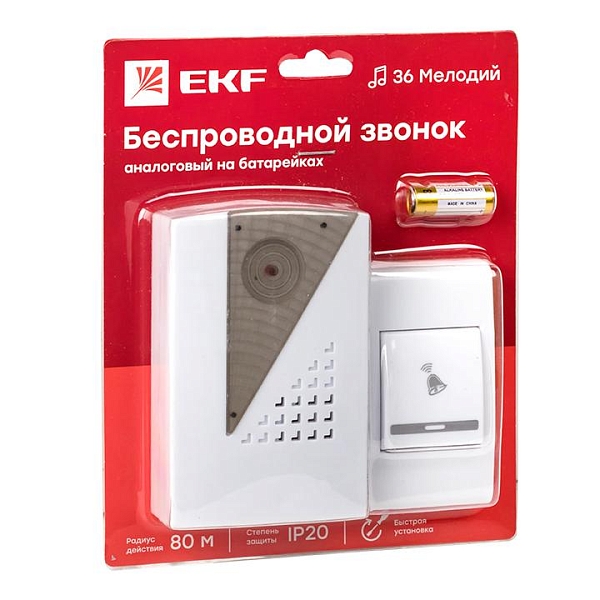 Звонок беспр. на батарейках 004 (бел.-сер. 36 мелод. с индик. 2x1,5В АA дист. 80м.) EKF Basic