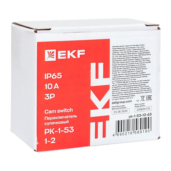 Переключатель кулачковый ПК-1-53 10А 3P «1-2» IP65 EKF