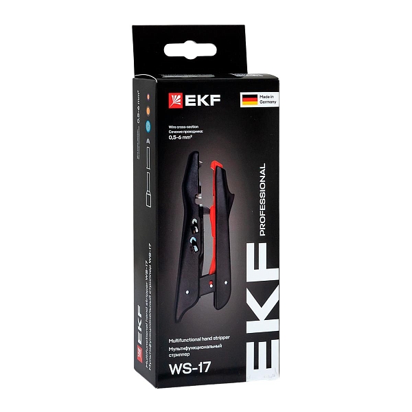 Мультифункциональный стриппер WS-17 EKF Professional