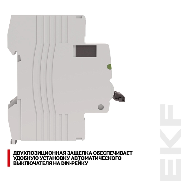 Выключатель дифференциального тока DV 2P 80А 300мА тип AC электромеханичекий 10kA AVERES EKF