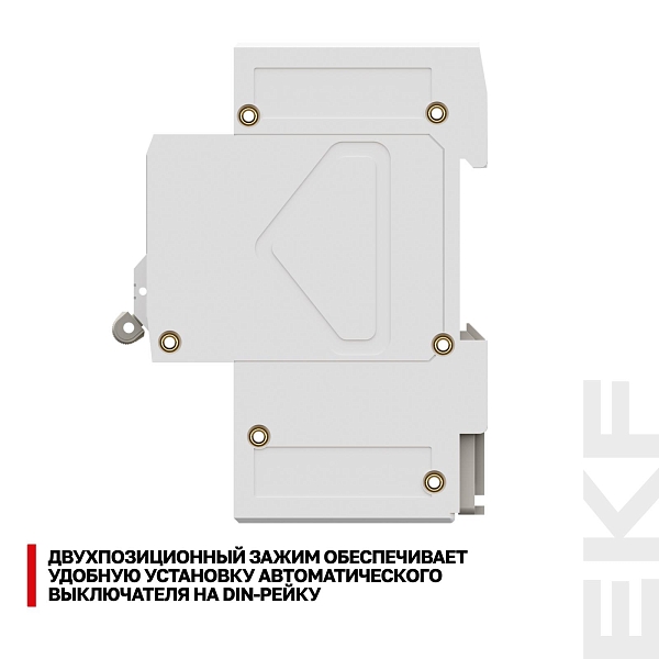 Автоматический выключатель дифференциального тока АД-2 2Р (S) 40А характеристика C 100мА тип АС электронный селективный 6кА PROXIMA EKF