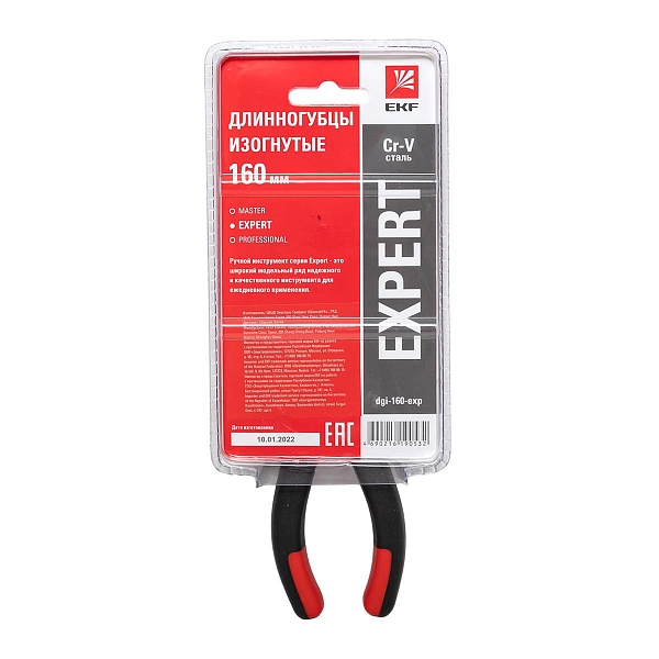 Длинногубцы изогнутые Expert 160 мм EKF