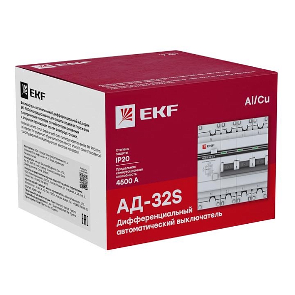 Автоматический выключатель дифференциального тока АД-32 3P+N (S) 16А характеристика C 300мА тип AC электронный селективный 4,5кА PROXIMA EKF