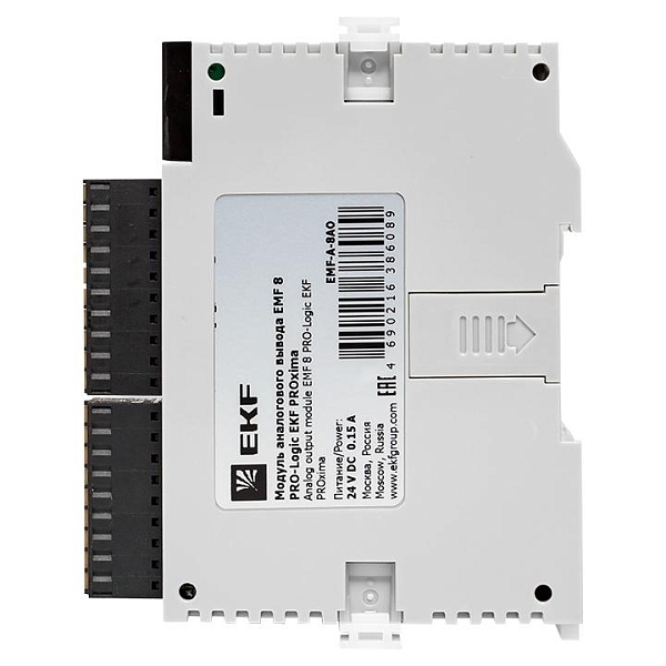 Модуль аналогового вывода EMF 8 PRO-Logic EKF (без поверки)