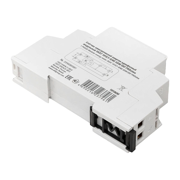 Счетчик электрической энергии модульный SKAT 101E/1 - 5(40) SDM (без поверки)