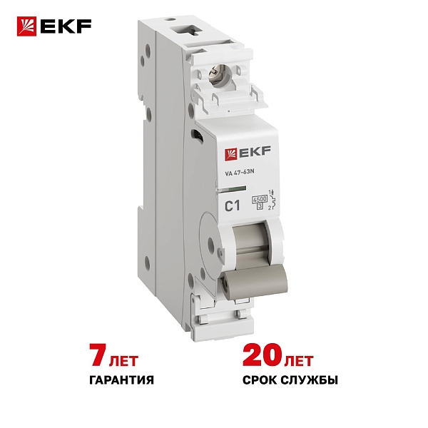 Автоматический выключатель ВА 47-63N 1P 1А (C) 4,5 кА PROXIMA EKF