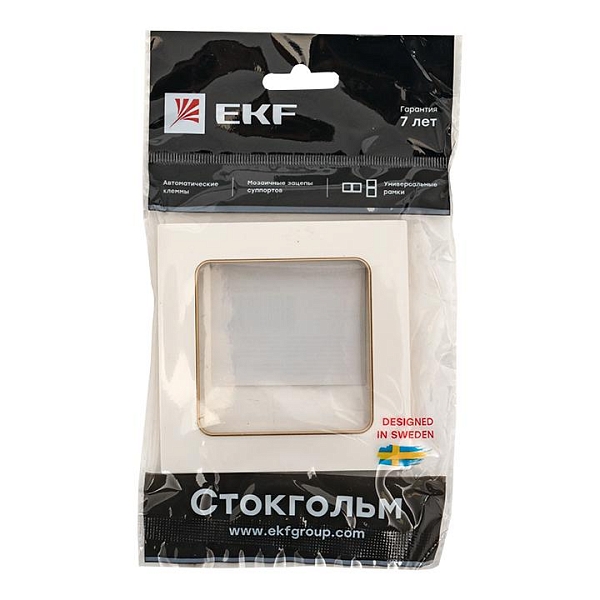 Стокгольм Рамка 1-местная белая с линией цвета шампань EKF