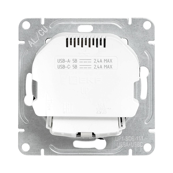 Механизм розетки с USB-A+С - 2шт, 16А, с заземлением, со шторками, чёрный Эпика EKF