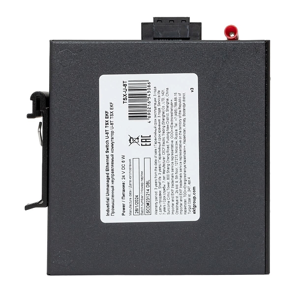 Промышленный неуправляемый коммутатор U-8T, 8 портов 10/100Base-T(X) RJ45, монтаж на динрейку TSX EKF