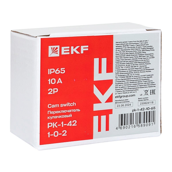 Переключатель кулачковый ПК-1-42 10А 2P «1-0-2» IP65 EKF