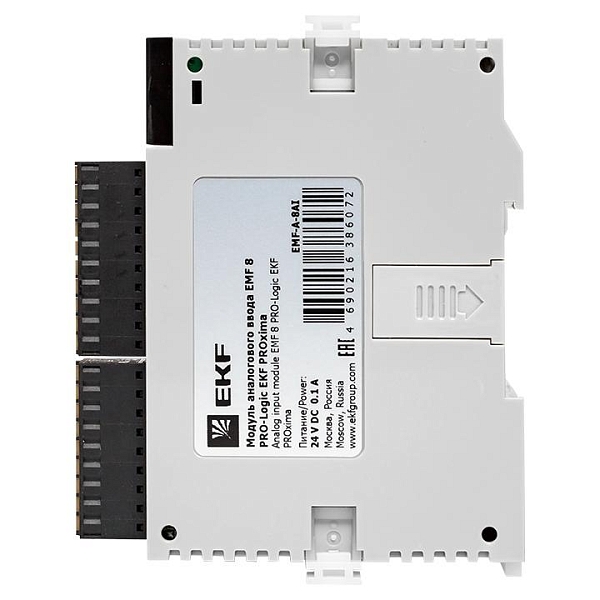 Модуль аналогового ввода EMF 8 PRO-Logic EKF (с поверкой)