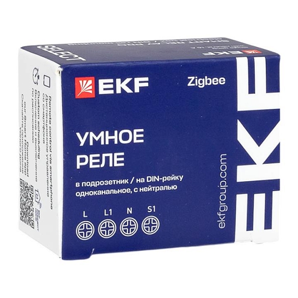 Умное реле в подрозетник 1-канальное с нейтралью 16А Zigbee EKF Connect Select PRO