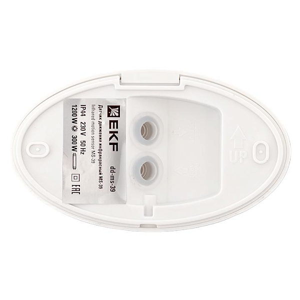 ИК датчик движения наст. 1200Вт 180гр. до 12м IP44 MS-39 EKF PROxima