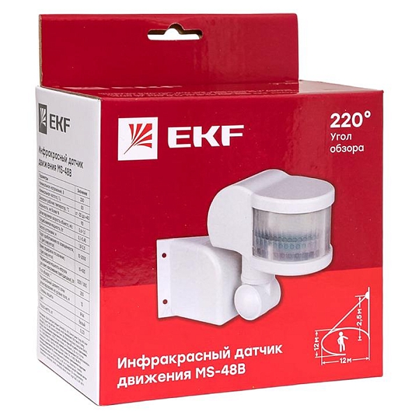 ИК датчик движения угловой 1200Вт 270гр. до 12м IP44 MS-48B EKF PROxima